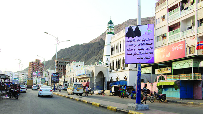 لوسيل