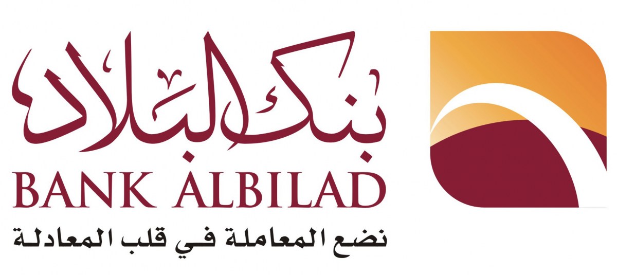 لوسيل