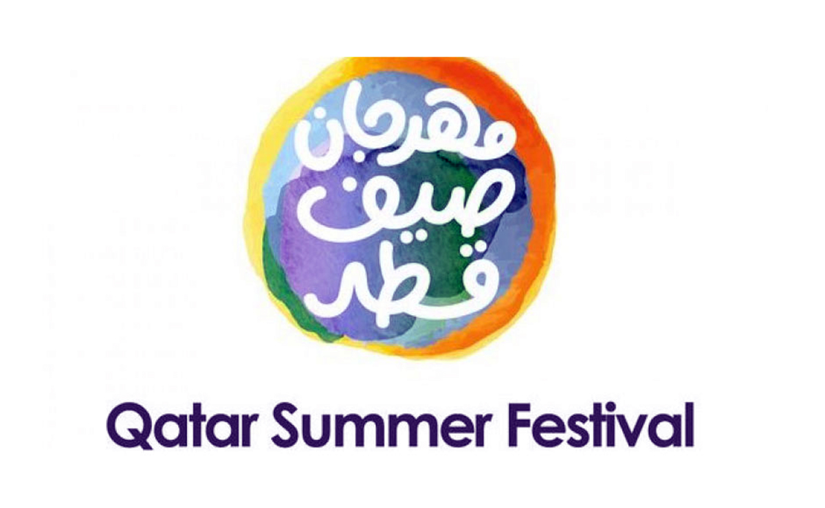 لوسيل