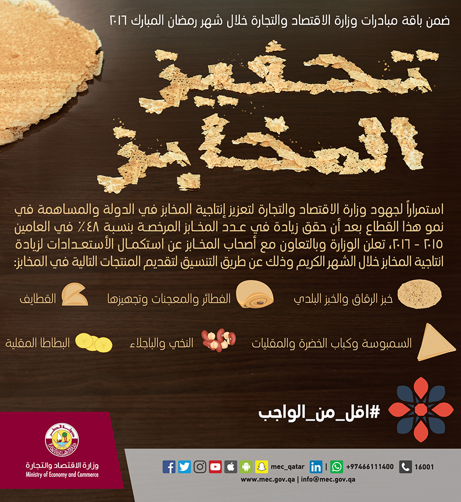 لوسيل