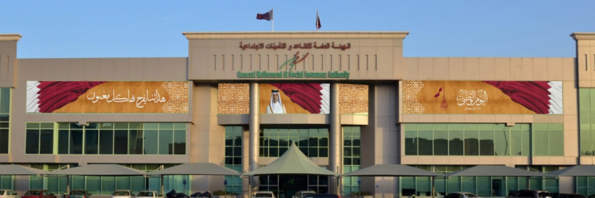 لوسيل