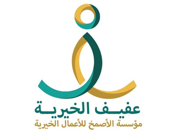 لوسيل