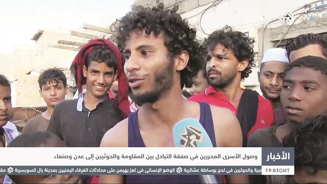 لوسيل