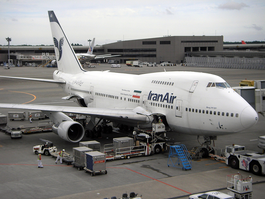 لوسيل