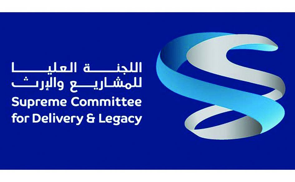 لوسيل