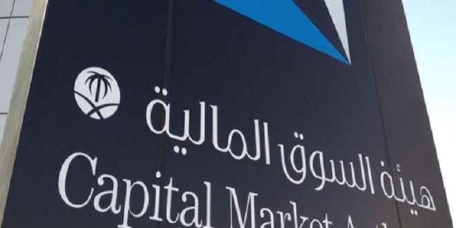 لوسيل
