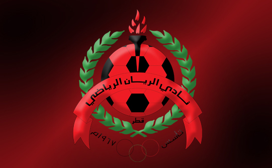 لوسيل