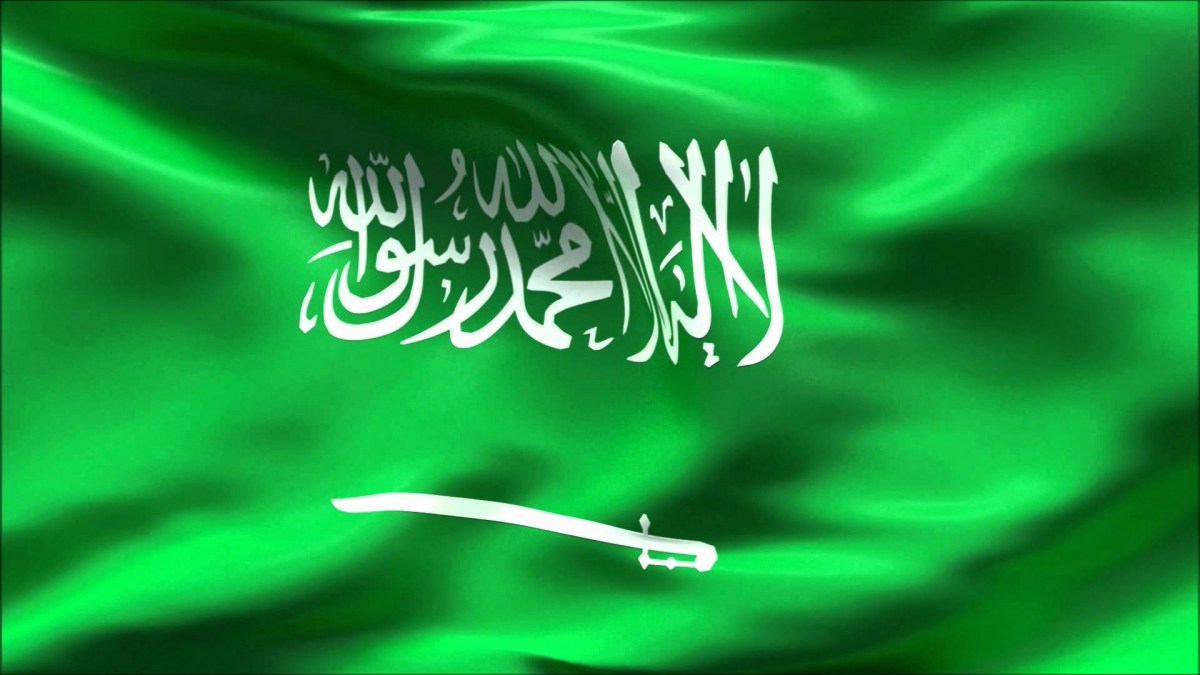 لوسيل