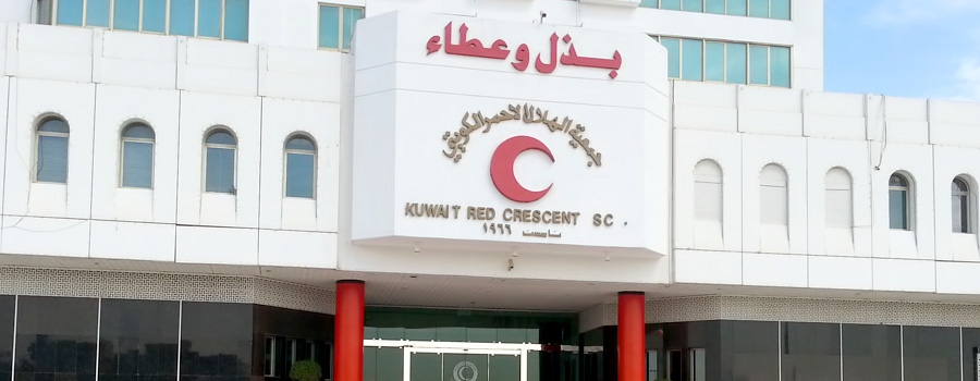 لوسيل