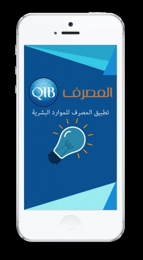 لوسيل