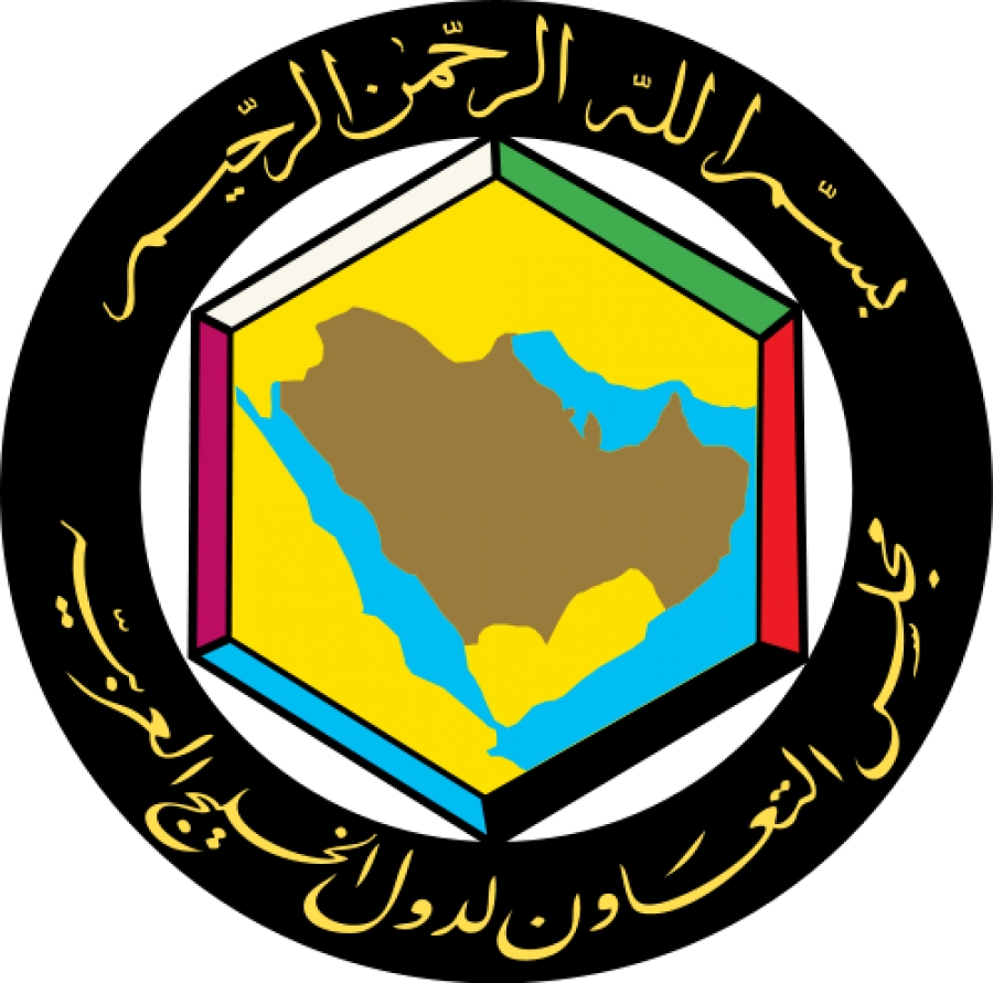 لوسيل
