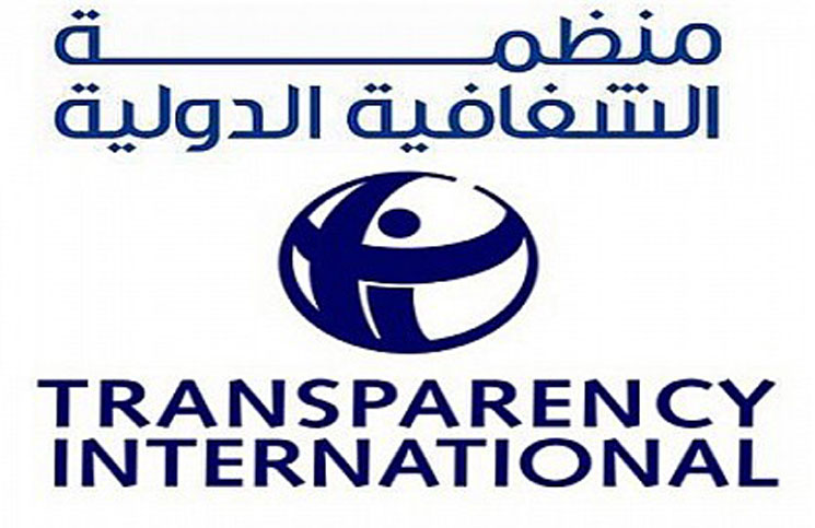 لوسيل
