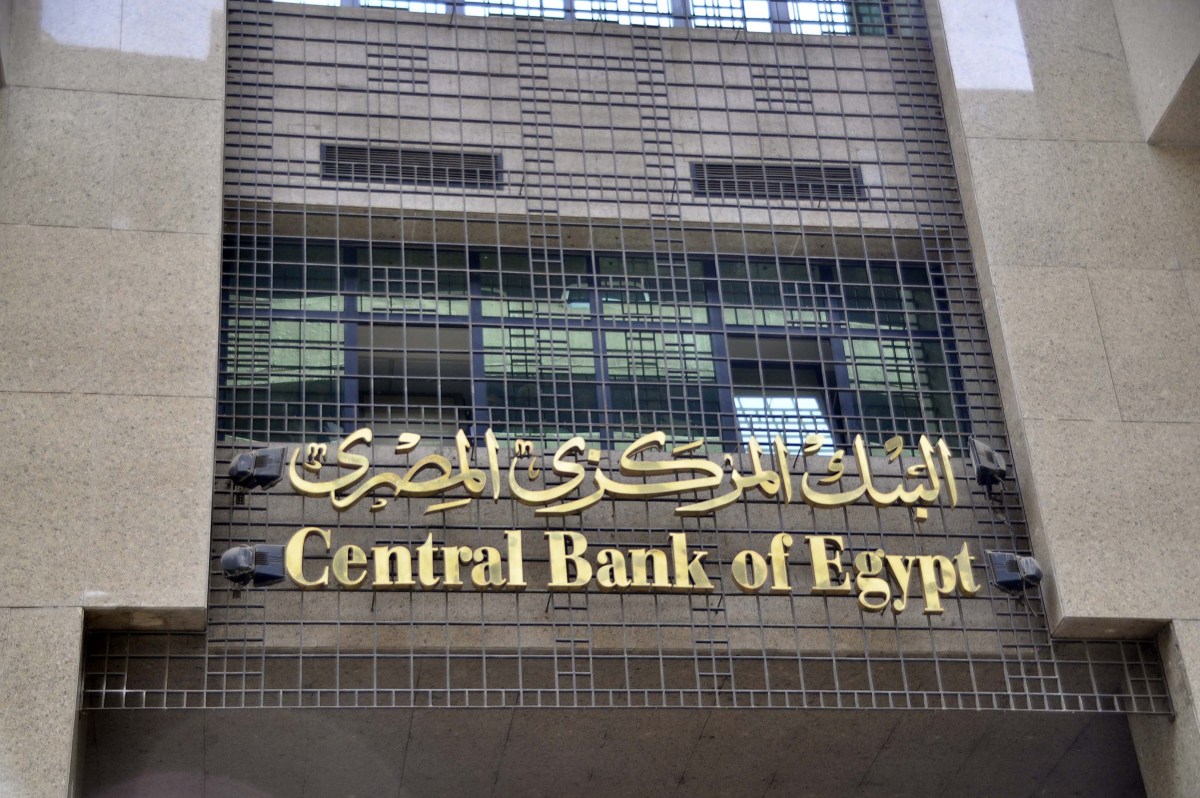 لوسيل