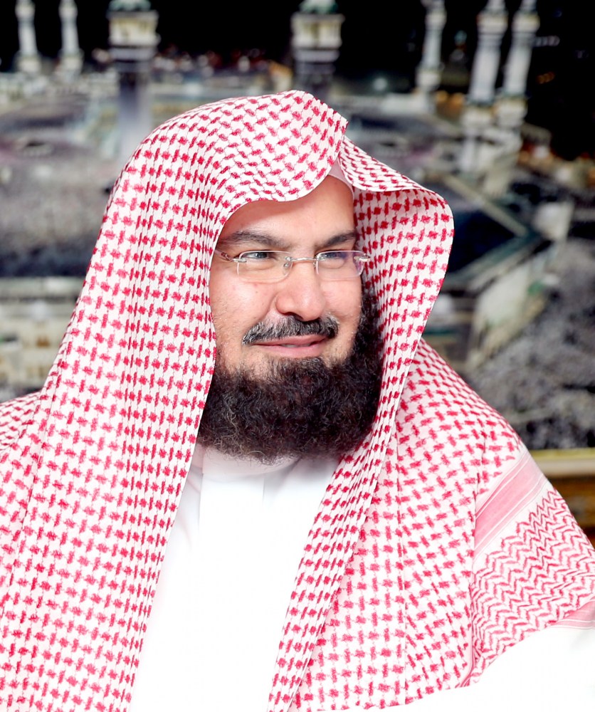 لوسيل