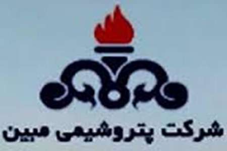 لوسيل