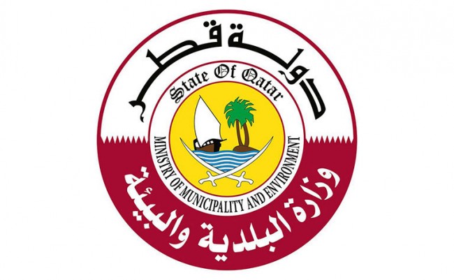 لوسيل