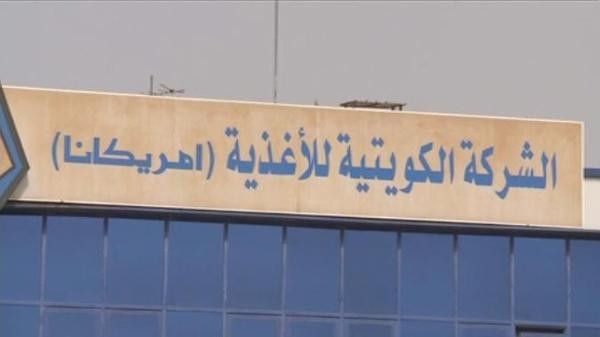لوسيل