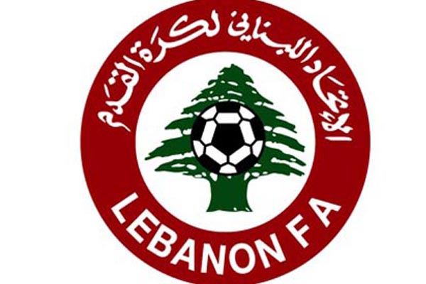 لوسيل