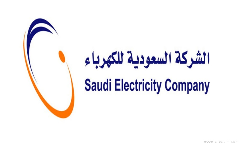 لوسيل