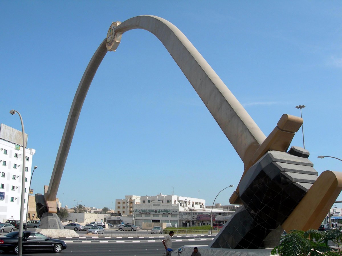 لوسيل
