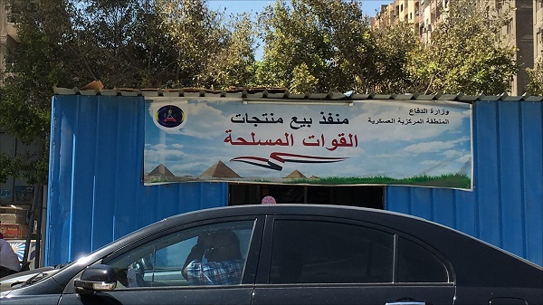 لوسيل