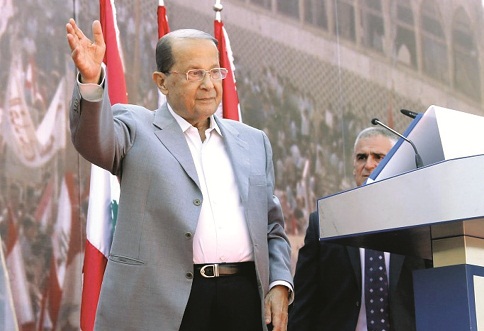 لوسيل