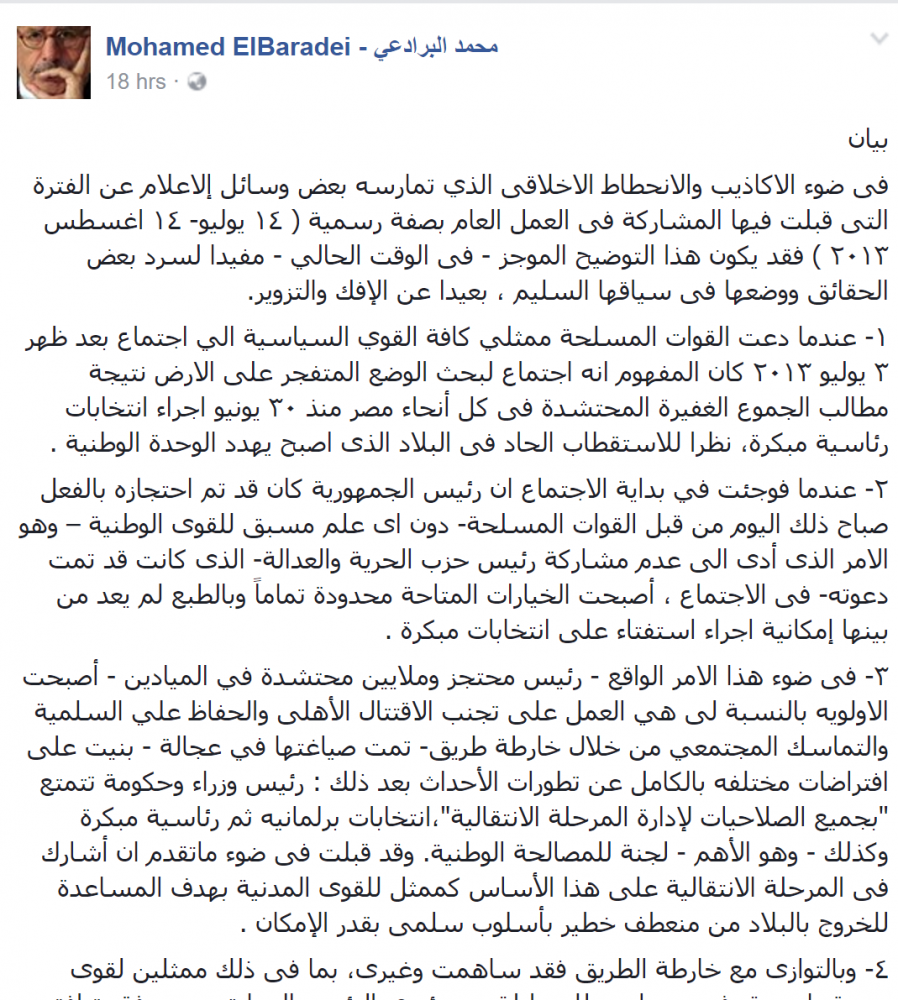 لوسيل