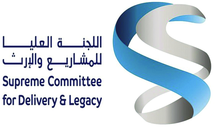 لوسيل
