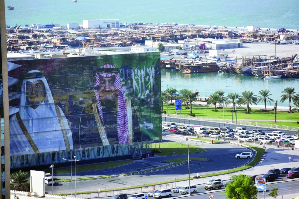 لوسيل
