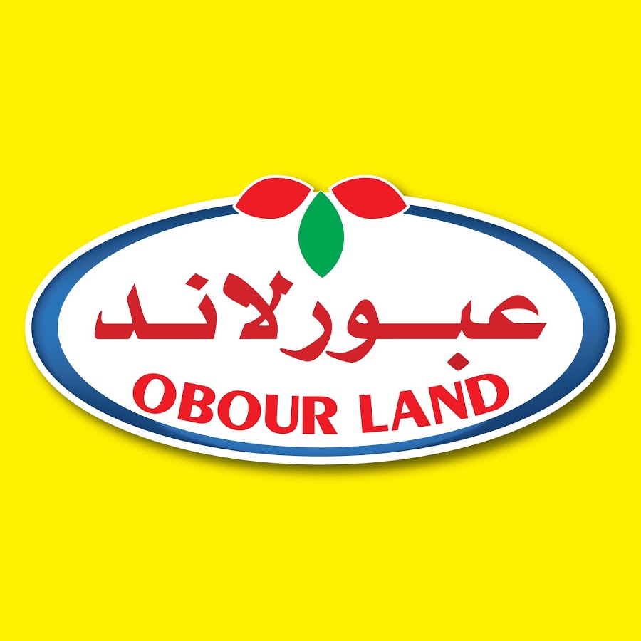لوسيل