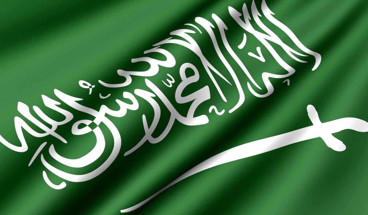 لوسيل