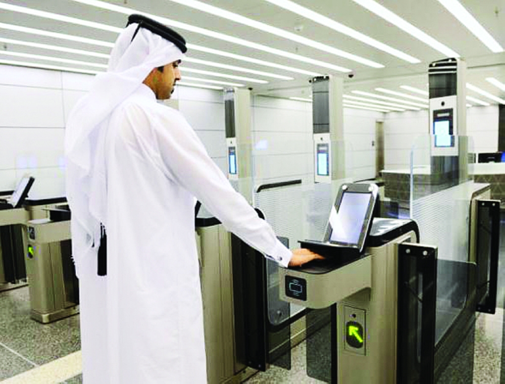 لوسيل