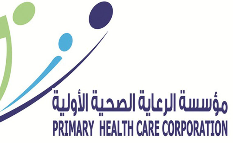 لوسيل