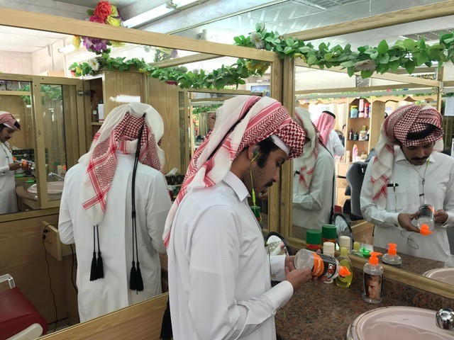 لوسيل