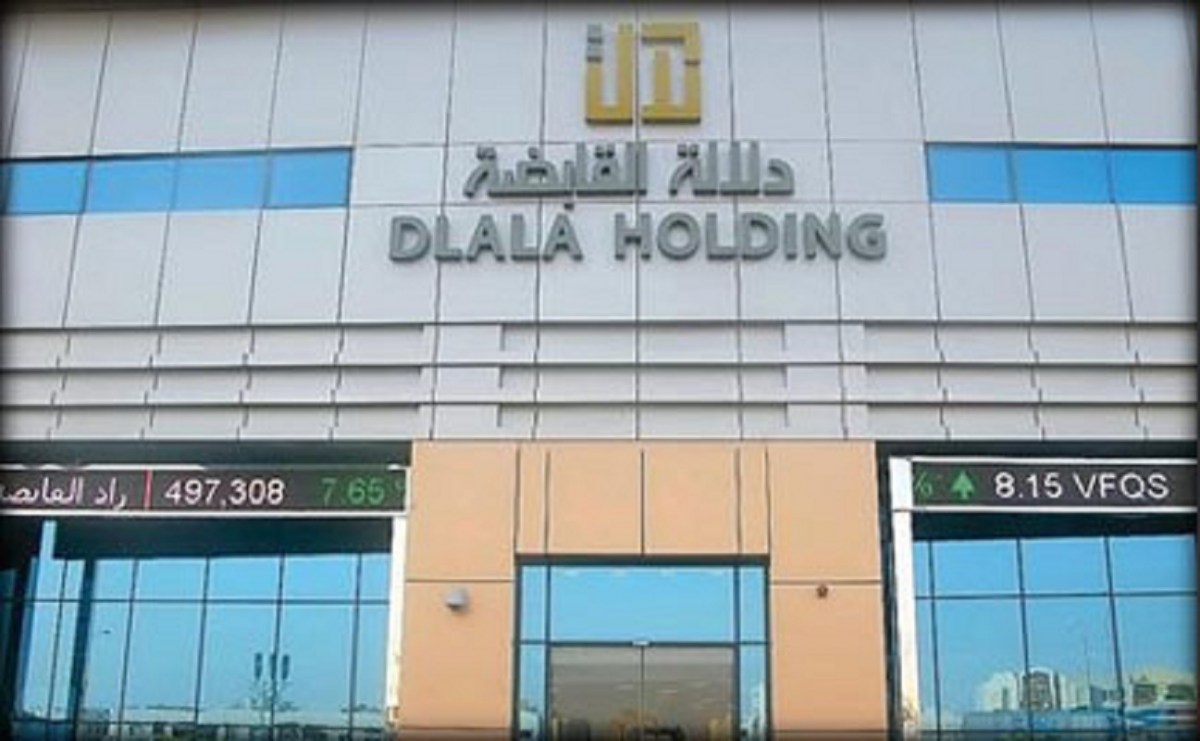 لوسيل