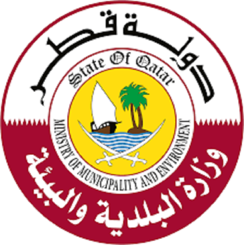 لوسيل