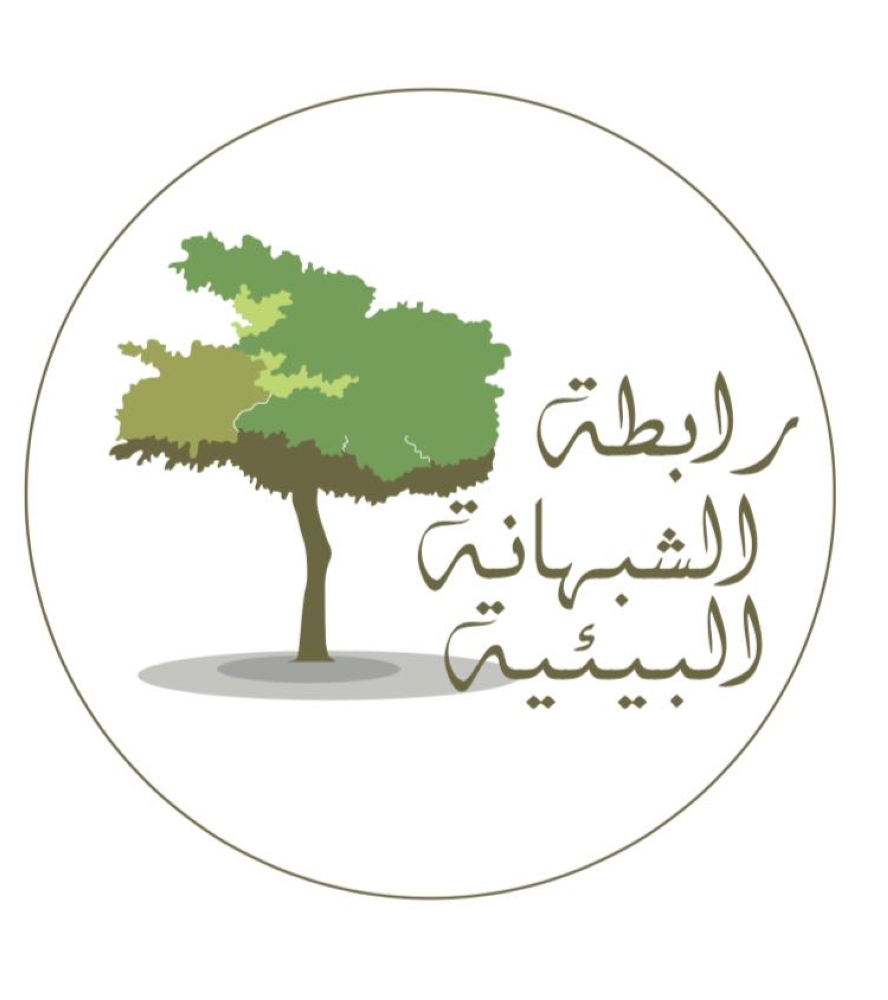 لوسيل