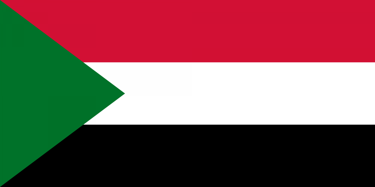 لوسيل