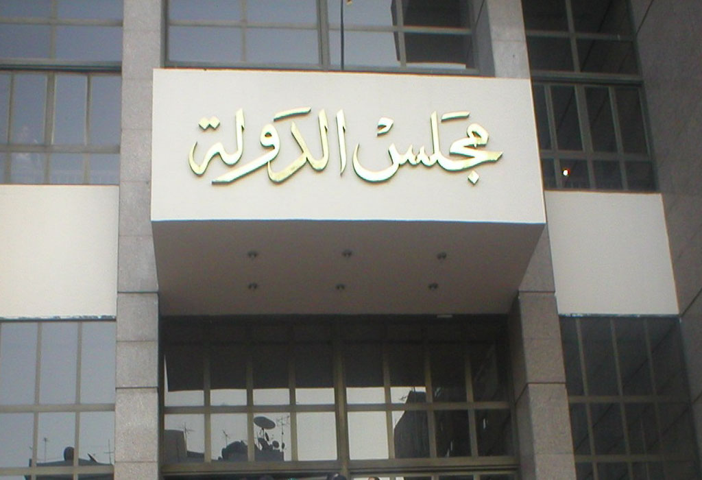 لوسيل