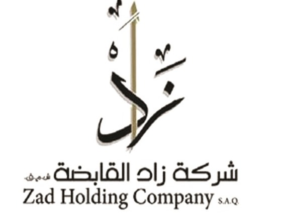 لوسيل
