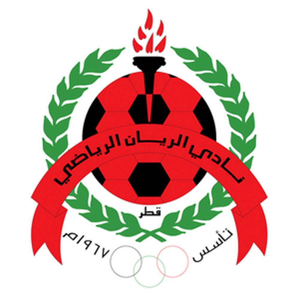 لوسيل
