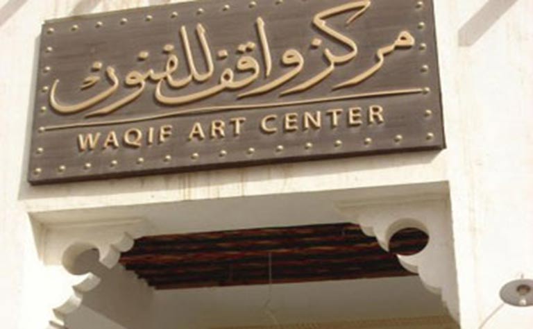 لوسيل