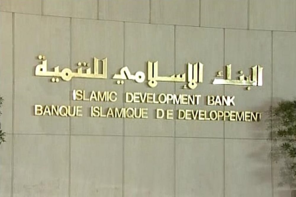 لوسيل