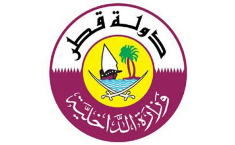 لوسيل