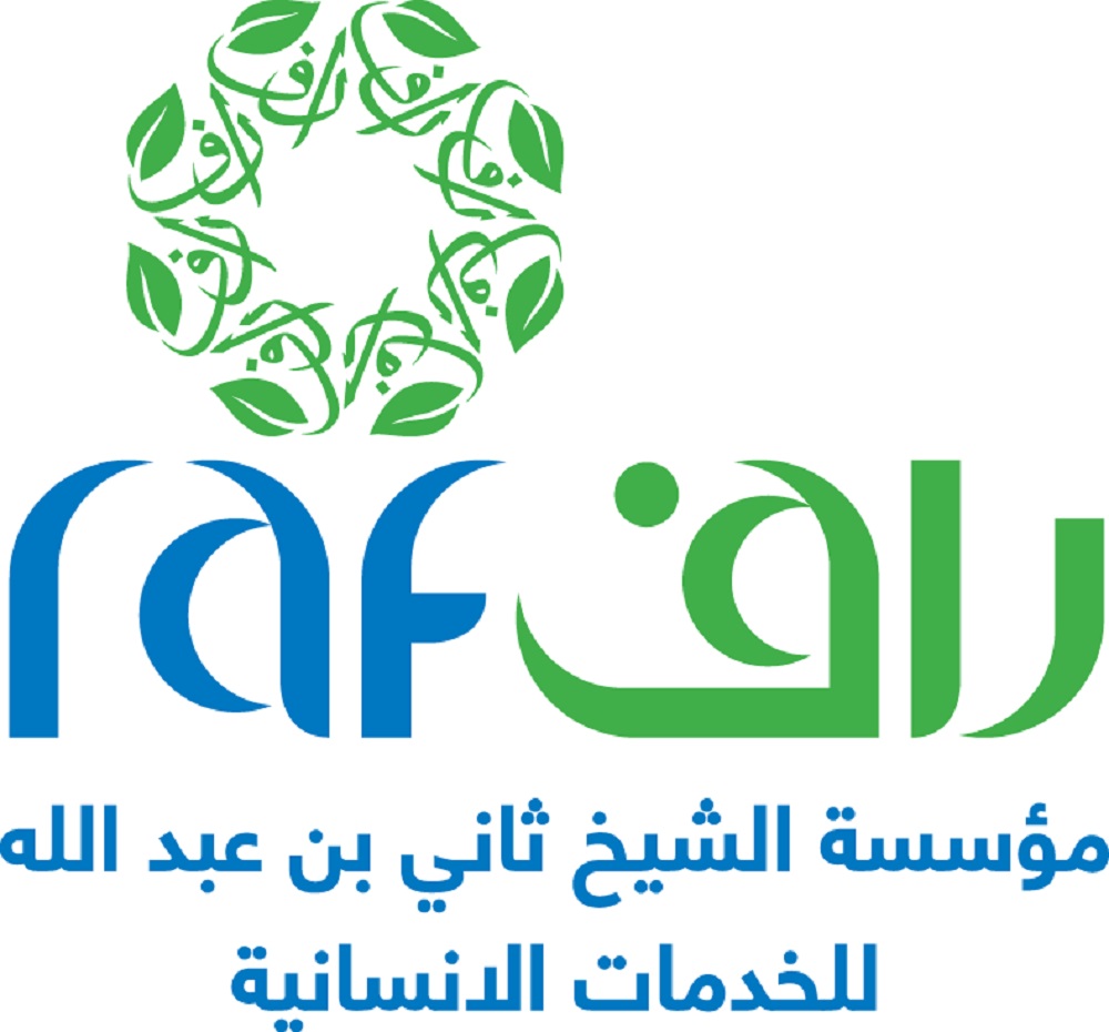 لوسيل
