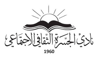 لوسيل