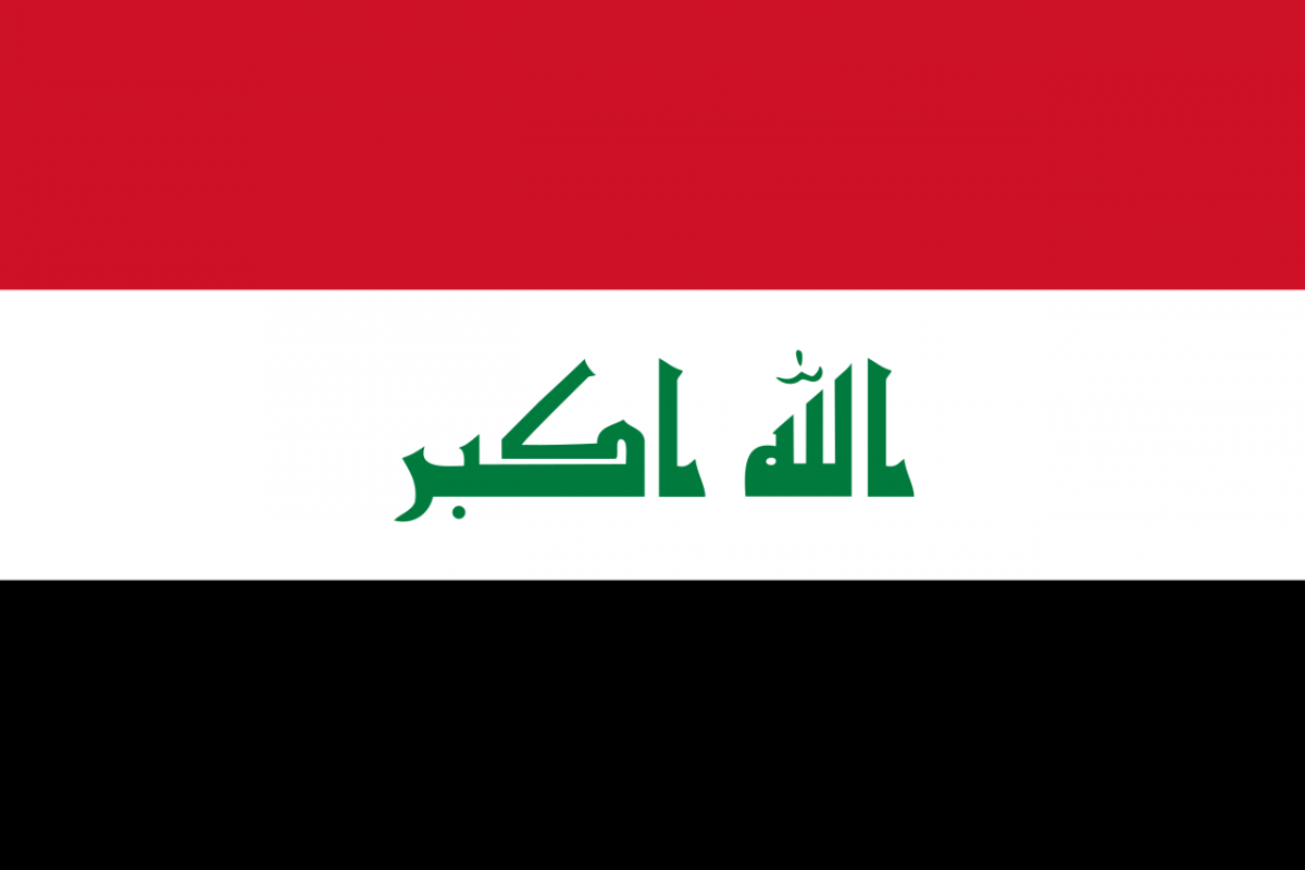 لوسيل