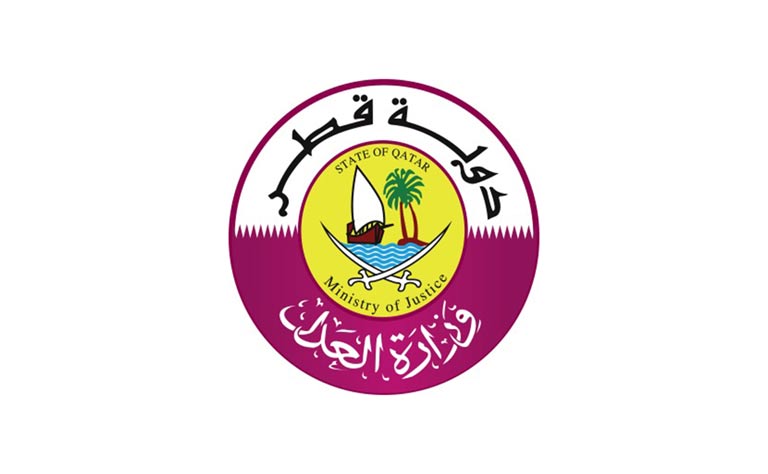 لوسيل