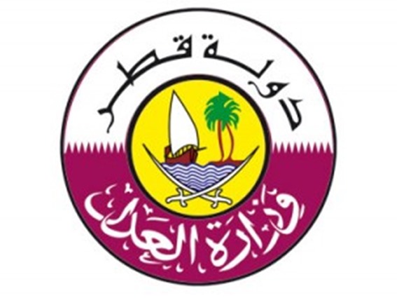 لوسيل