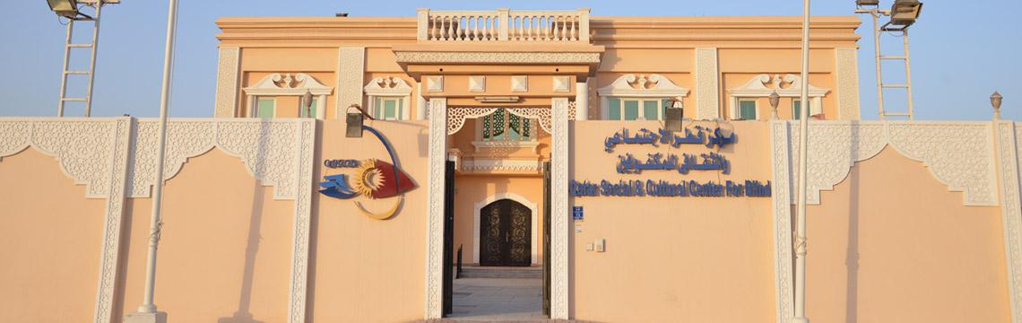 لوسيل